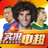 皇冠体育入口
