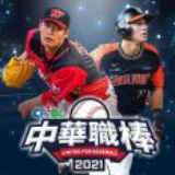 十博体育网页版
