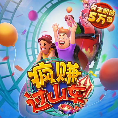 a8体育下载地址
