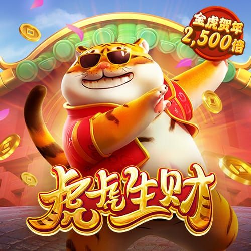 金沙集团APP下载大厅