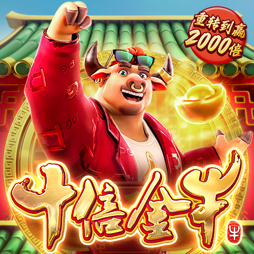 6686体育app登录注册