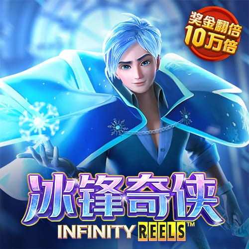 h365手游平台链接