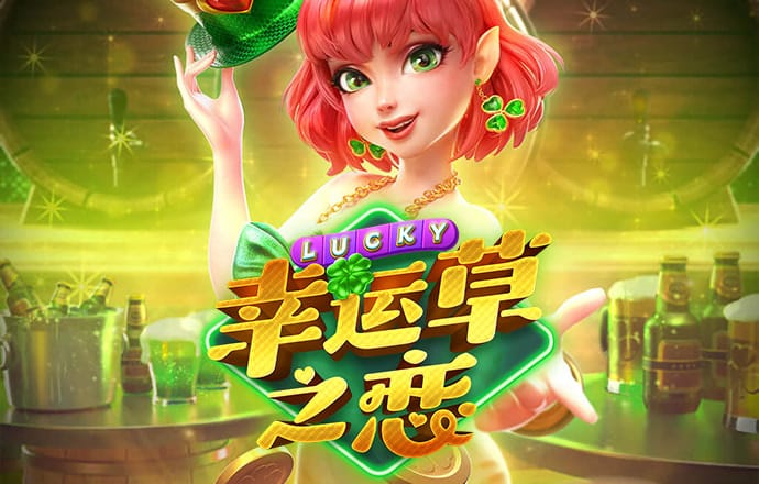 必一体育官方app下载