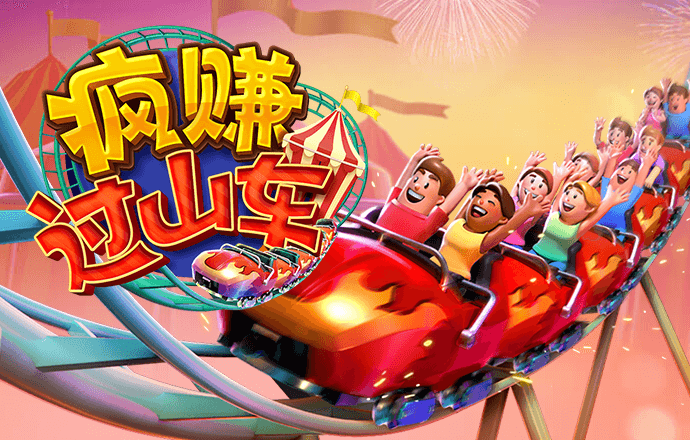 bob体育平台下载