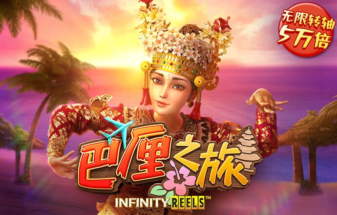 jinnian金年会体育在线入口