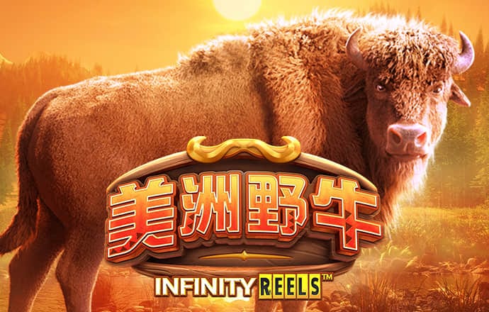 大发体育是黑网吗