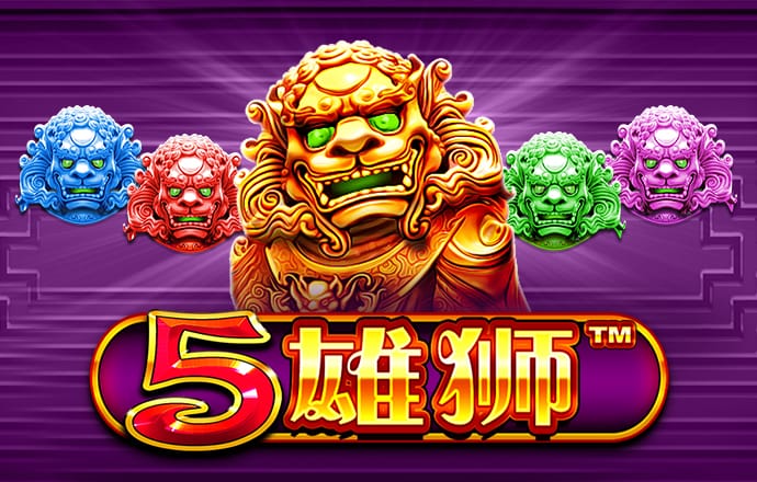 澳门二四六天天彩资讯应用