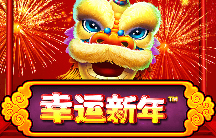pg赏金女王免费版