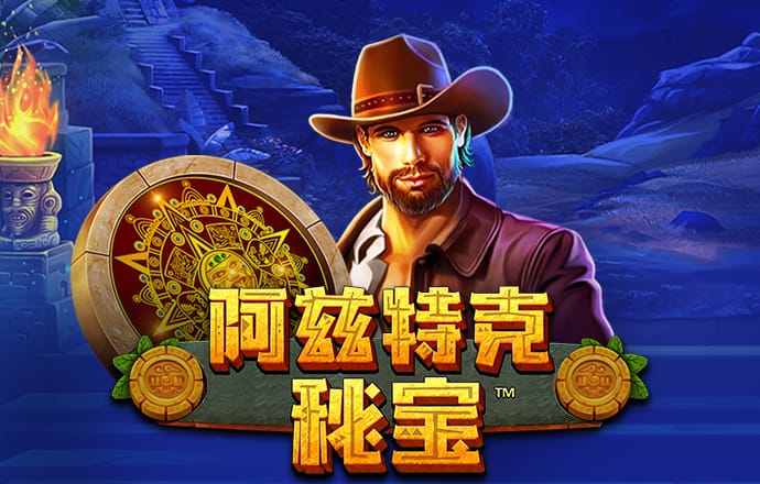 斗球体育官网下载