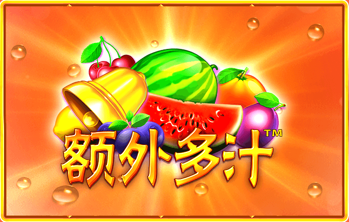 金年华体育平台怎么样