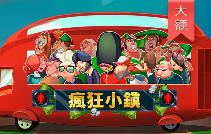 6686体育下载官网版下载