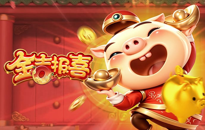bob半岛·体育下载