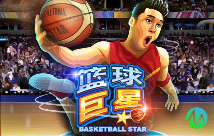 利来体育