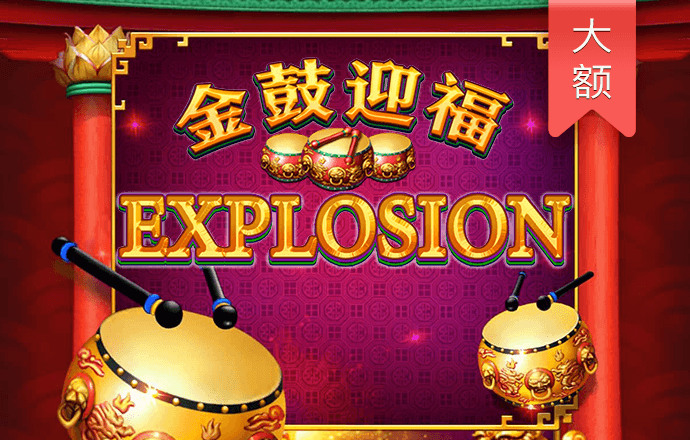 必博体育线上平台