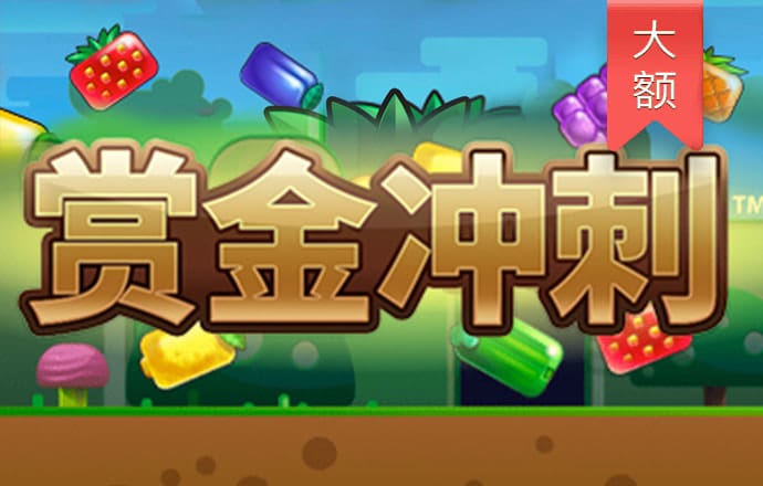 BALLBET体育登陆