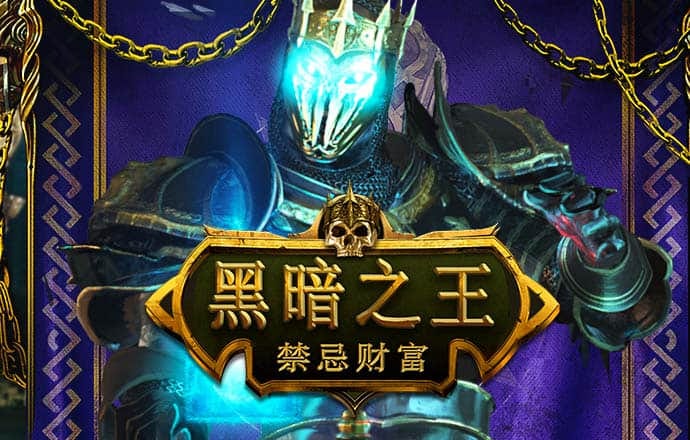 米乐体育平台下载app