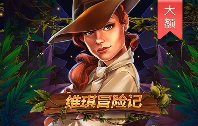 88体育APP安装APP下载