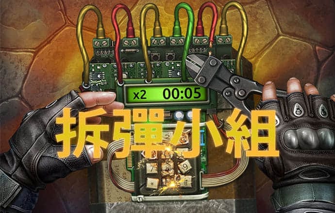 浩博体育app下载官网手机版