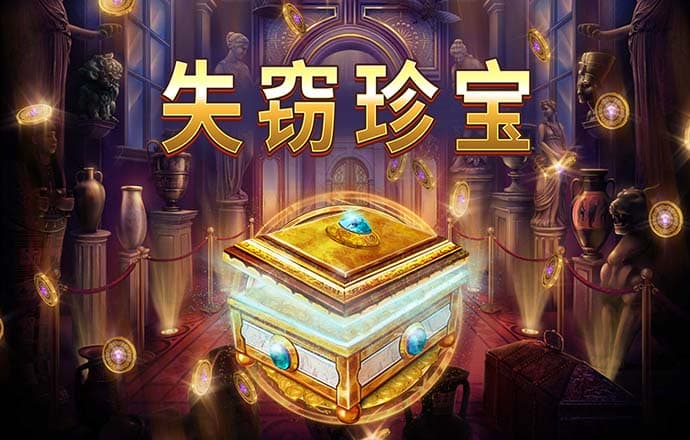 55世纪官网注册