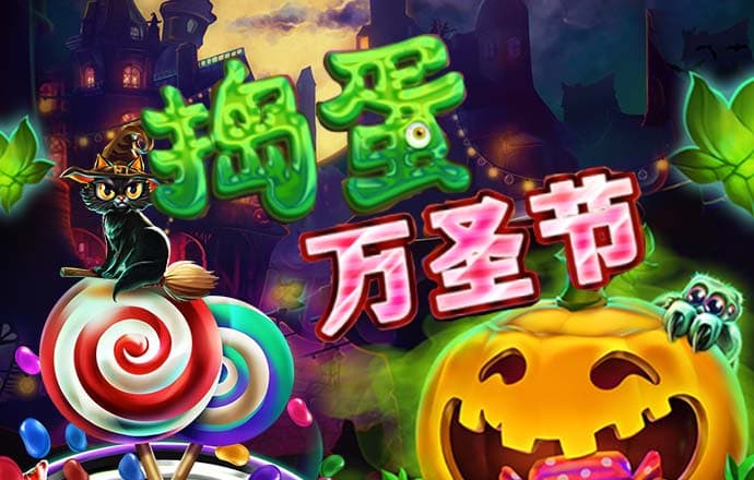 im体育安卓版下载
