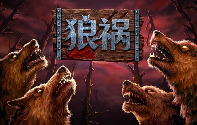 新黄金城xhjc222