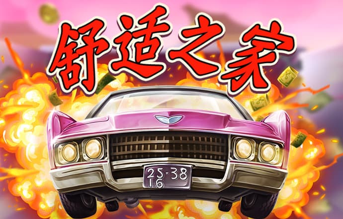ab体育平台