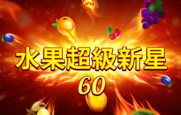 八戒体育官网入口手机版下载安装