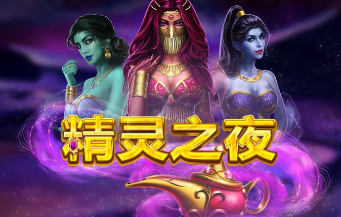 必赢亚洲官网