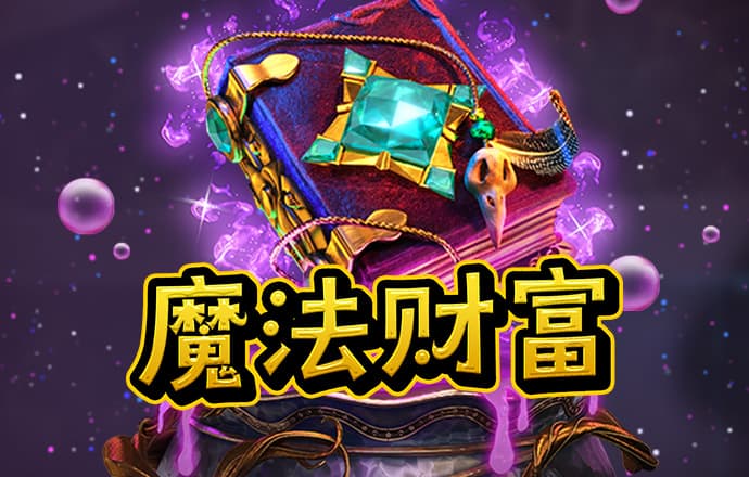 威尼斯网页版官网入口