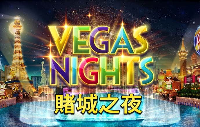 华体育APP登录