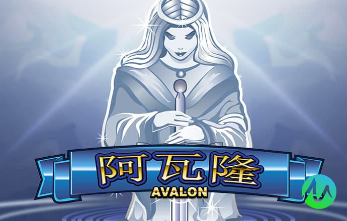 11133港澳宝
