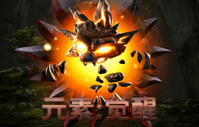 必赢棋牌
