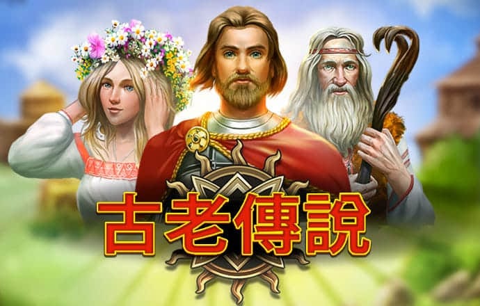 爱体育