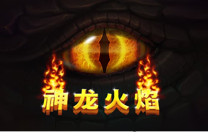 八戒体育官网下载手机版