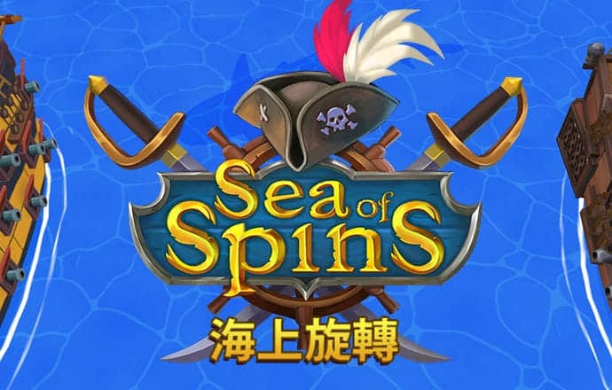 华体体育app官方下载