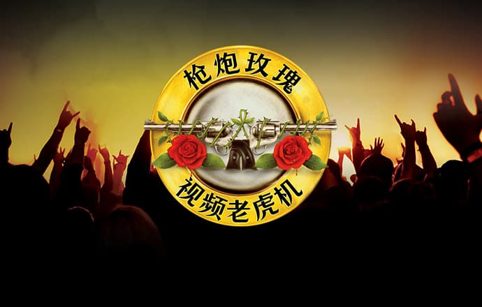 bob体育app官方下载