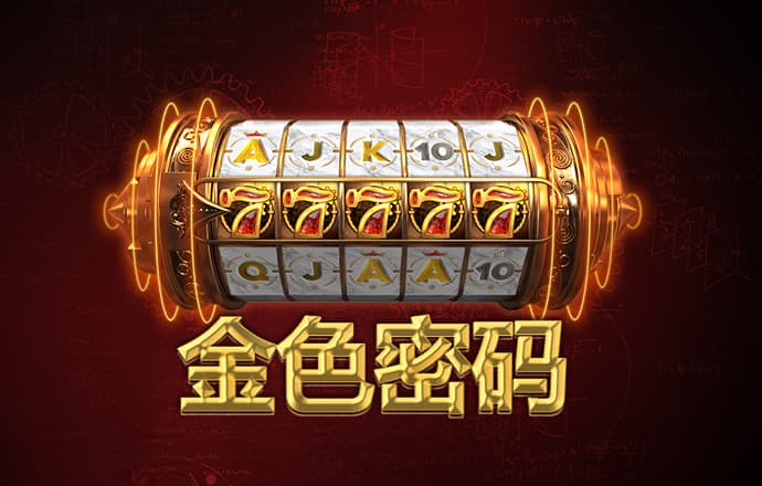 中特app官方免费下载安装