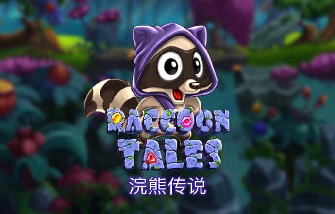 bob·体育综合app