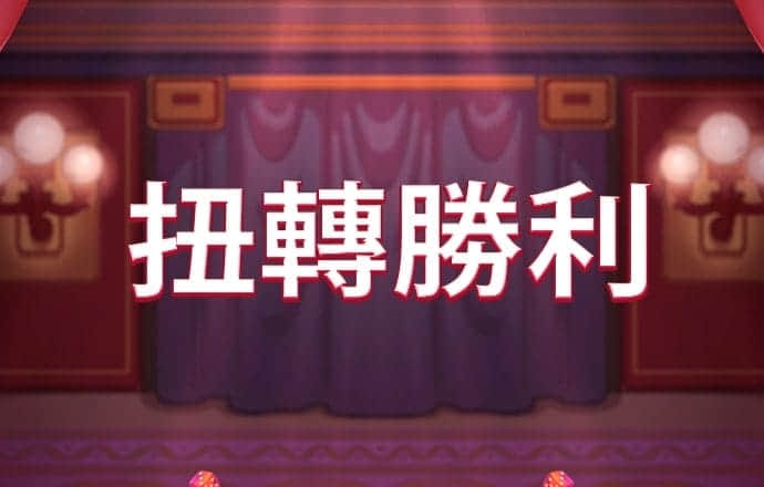 Welcome彩神8购彩