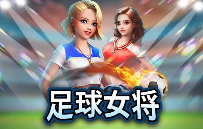 华体体育app・官方入口