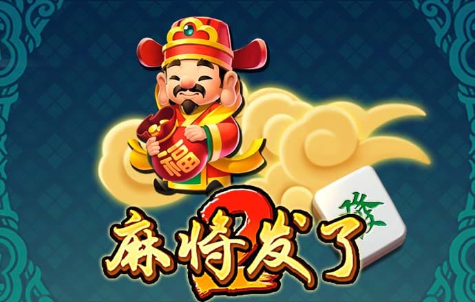 jdb电子试玩平台
